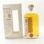 Raasay Single Malt Batch #R-01