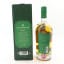 Cotswolds Peated Cask