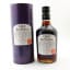 Ballechin 2003 15 Year Old Single Cask #204 20th Anniversary Of The Whisky Exchange