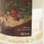 Boutique-Y Gin Co Yuletide Batch #5 50cl