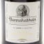Bunnahabhain 2010 Moine Amontillado Finish Feis Ile 2020
