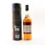 Benrinnes 21 Year Old Special Release