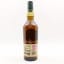 Lagavulin 20 Year Old Feis Ile 2020