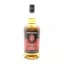 Springbank 12 Year Old Cask Strength 2025 Release