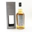 Hazelburn 2007 10 Year Old Single Cask