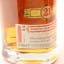 Glenfiddich 21 Year Old Reserva Rum Cask Finish