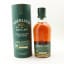 Aberlour 16 Year Old Double Cask Matured