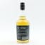 Bunnahabhain 1989 25 Year Old For the 25th Anniversary Of Boisdale