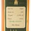 Bushmills Private Cask #12491