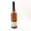 Holyrood 2024 Single Cask Exclusive For IWSC