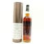 Glengoyne Tea Pot Dram Batch #5