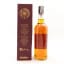Distillerie Charpentier 30 Year Old Petite Champagne Cognac Cadenhead’s