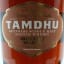 Tamdhu Collector’s Journey #7 Dalbeallie Dram