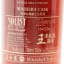 Kavalan Solist Madeira Cask For Whiskyclub.Co