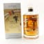 Hibiki Japanese Harmony 30th Anniversary Limited Edition