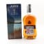 Jura 12 Year Old Elixir