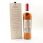 Macallan Harmony Collection Intense Arabica