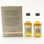 Balvenie Triple Cask Tasting Collection Mini Set 2 x 5cl