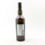 Tormore 10 Year Old Blueprint Cask Program Official Pre-Release