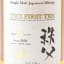 Chichibu 10 Year Old The First Ten