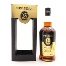 Springbank 21 Open Day 2017