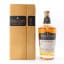 Midleton Very Rare 2021 Release