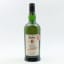Ardbeg 8 Year Old For Discussion Committee Release