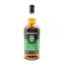 Springbank 15 Year Old 2026 Release