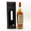 Arran 1998 Sherry Single Cask #603