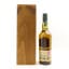 Lagavulin 21 Year Old Jazz Festival 2019