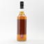 Tomintoul 2006 12 Year Old Whisky Broker