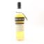 Torabhaig 2017 Single Cask 121 Club Reserve
