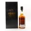 Chichibu 2016 6 Year Old Single Cask #14161 Seven Gods Of Fortune - Benzaiten