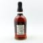 Foursquare 14 Year Old Equipoise Exceptional Cask Selection Mark XXV
