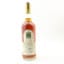 Highland Park 1968 27 Year Old Hart Brothers