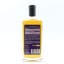 North British 16 Year Old ‘Dalry Milk’ Master Of Malt
