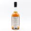Hanyu Ichiro’s Malt 2000 10 Year Old Final Vintage