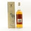 Old Pulteney 8 Year Old Gordon & MacPhail