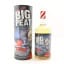 Big Peat 2017 Christmas Edition