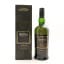 Ardbeg Corryvreckan