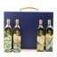Johnnie Walker Blue Label Pilgramage Of The Mythic Beasts 4 x 20cl