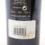 Pian delle Vigne Brunello di Montalcino 1998 Vintage 75cl