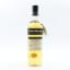 Torabhaig 2017 Single Cask #114 Club Reserve for The Peat Elite