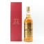 Ballindalloch Castle 15 Year Old Speyside Malt