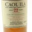 Caol Ila 22 Year Old Feis Ile 2019