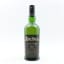 Ardbeg 10 Year Old