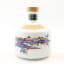 Suntory Royal Ryukyu Islands Ceramic Decanter 76cl