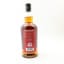 Springbank 2014 10 Year Old Amontillado Cask Matured