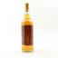 Girvan 1994 30 Year Old Friends Of Cask Hound