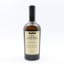 Islay Single Malt Kirkland Signature 75cl